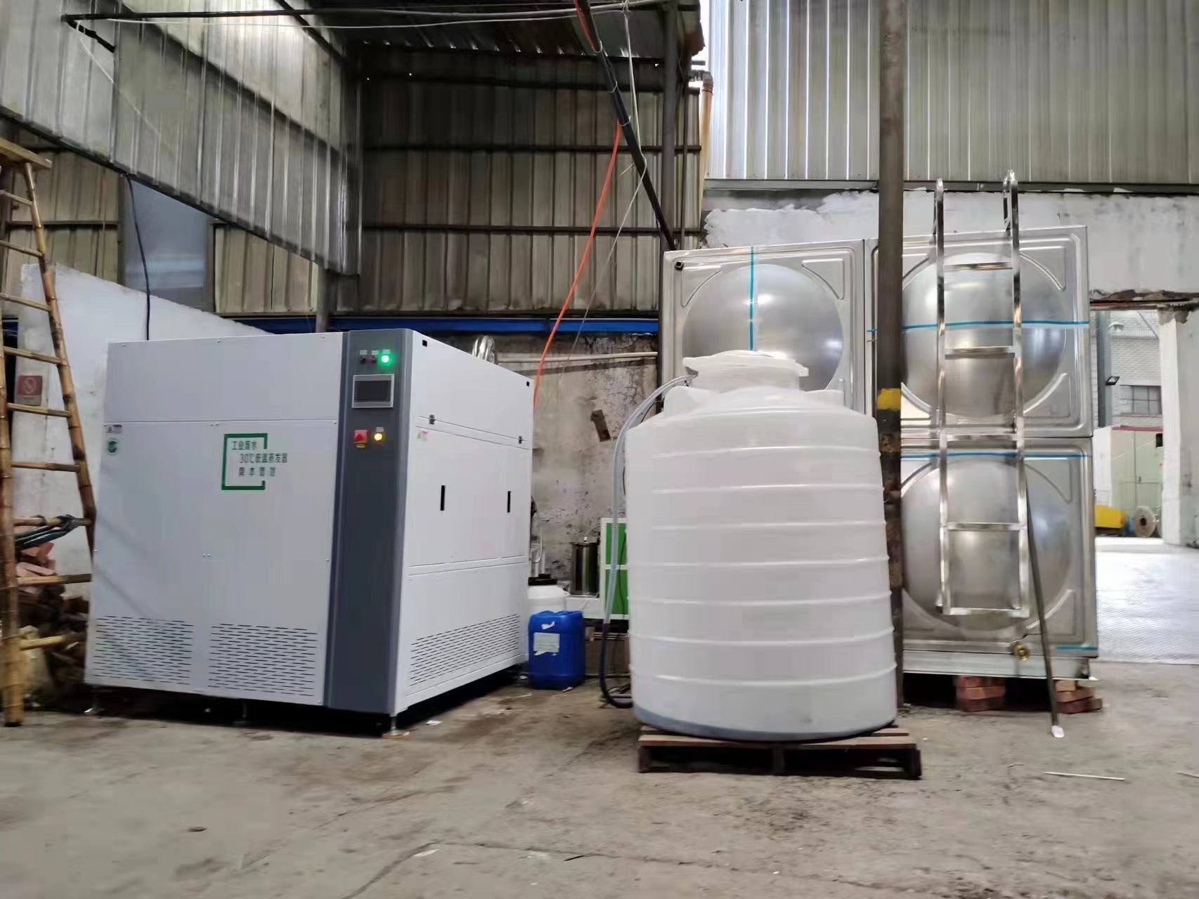 超聲波清洗機(jī)的PLC控制系統(tǒng)是什么？